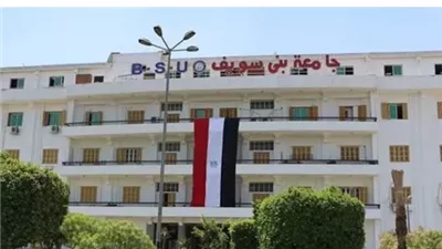 جامعة بني سويف تتقدم بـ 351 مرتبة في تصنيف QS للاستدامة عالميًا