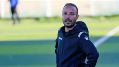 محمد مكي يعتذر عن إستكمال القيادة الفنية لفريق السكة الحديد
