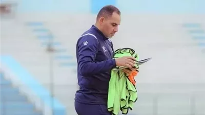 أحمد عيد عبد الملك يُعلن رحيله عن تدريب الداخلية