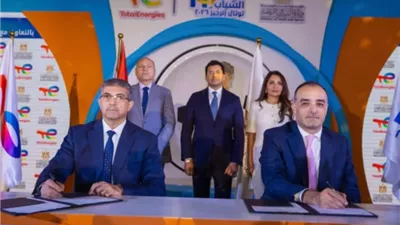 انطلاق النسخة الحادية عشرة من دوري مراكز الشباب توتال انرجيز 2025