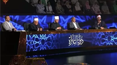 تفاعل غير مسبوق عقب إطلاق برنامج