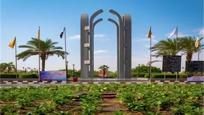 جامعة حلوان تطلق أول فرع لجامعة ديموقريطس اليونانية في مصر