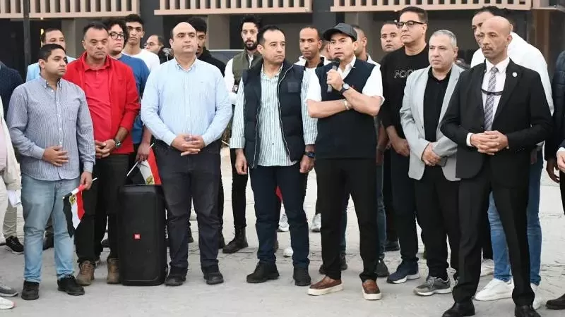 بوابة الجمهورية