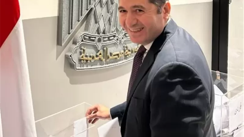 بوابة الجمهورية
