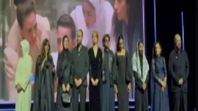 فيلم 