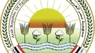 الزراعة تطلق حملات توعوية لتعزيز الأمن الحيوي في قطاع الدواجن