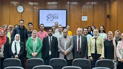 عين شمس تستضيف خبير الأمن السيبراني من جامعة إيست لندن
