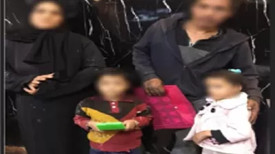 ضبط والدين استغلا طفلتهما المريضة فى التسول بالمنوفية