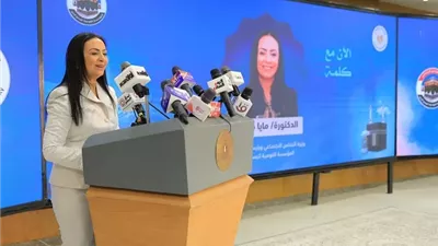 وزيرة التضامن تشهد إجراء القرعة الإلكترونية لاختيار 12 ألف حاج من المتقدمين لحج الجمعيات الأهلية
