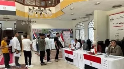 غلق باب التصويت لليوم الأول بانتخابات النواب بسفارة مصر في سلطنة عمان