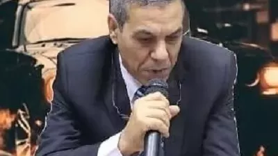 عزاء واجب