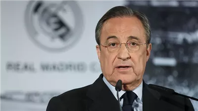 بيريز يكشف خطته لإعادة هيكلة نموذج ملكية ريال مدريد