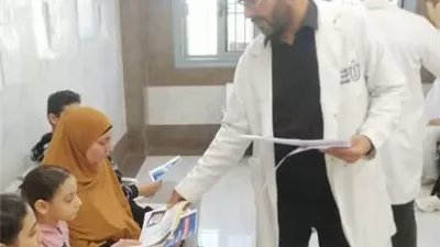 الإسماعيلية تحتتفل بالأسبوع العالمي للمضادات الحيوية