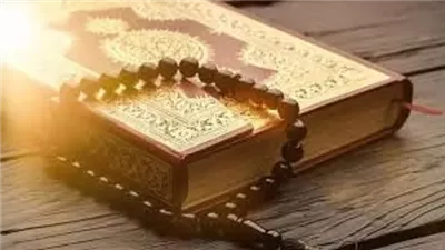 طمئن قلبك..المنجيات الكافيات من كل سوء