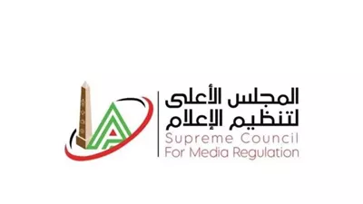 قرارات من الأعلى للإعلام بشأن برنامج 