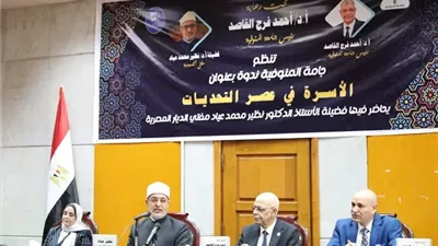 مفتي الجمهورية:توظيف التقنيات الحديثة يقتضي رقابة ذاتية واعية