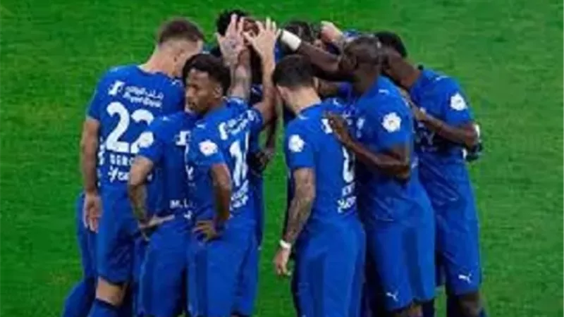 فريق الهلال السعودي