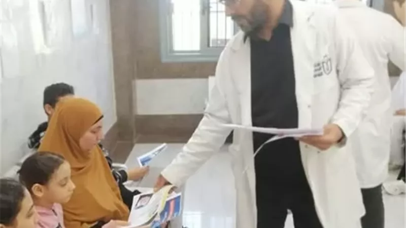 بوابة الجمهورية