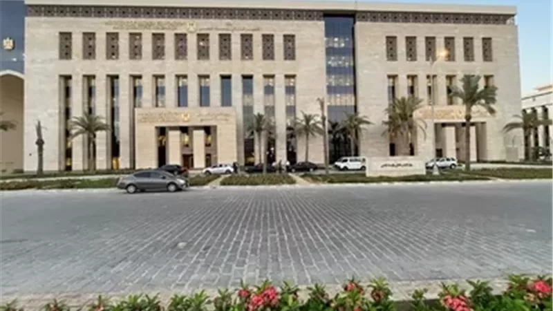 وزارة التعليم العالي