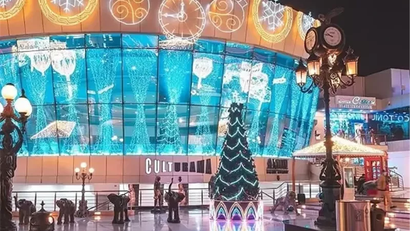 بوابة الجمهورية