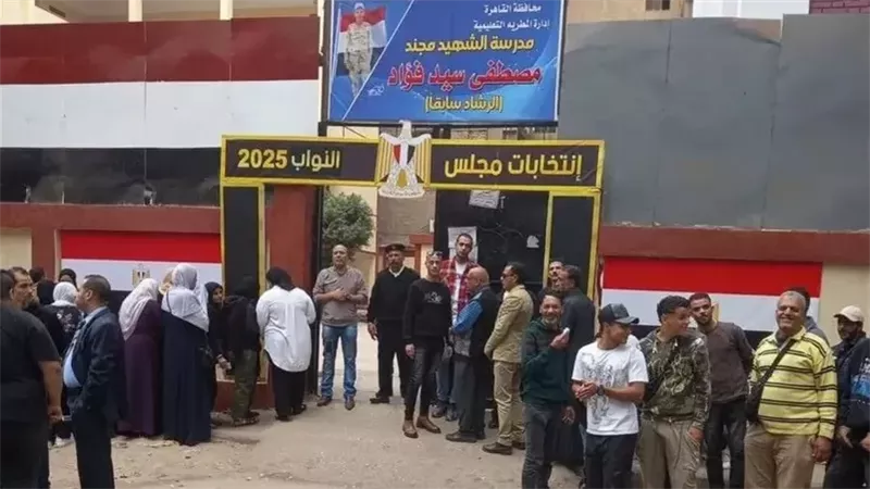 بوابة الجمهورية