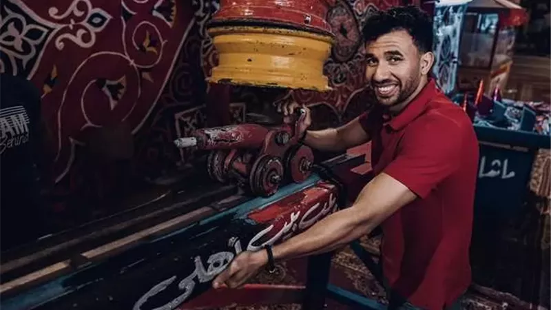 بوابة الجمهورية
