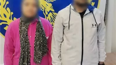 ضبط عامل وسيدة لتورطهما في شراء أصوات الناخبين مقابل مبالغ مالية بالسلام