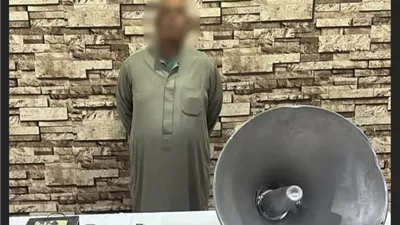 الداخلية تضبط شخصا يستخدم ميكروفون للدعاية لأحد المرشحين بكفر الشيخ