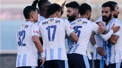 ترتيب بيراميدز في الدوري قبل مواجهة ذئاب الجبل