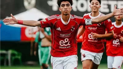 أهلي 2009 يواجه الإسماعيلي في بطولة الجمهورية.. اليوم