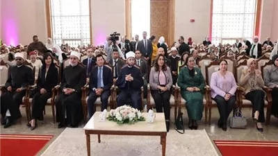 نائبة وزيرة التضامن تشارك في احتفالية اليوم العالمي للقضاء على العنف ضد المرأة