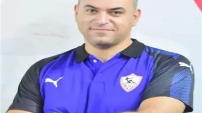 الزمالك يًقرر تعيين تامر بيبرس رئيسا لجهاز الكرة الطائرة