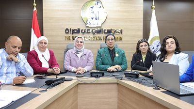 القومي للمرأة يصدر تقرير غرفة العمليات المركزية لمتابعة انتخابات النواب 2025