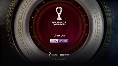 beIN SPORTS تكشف عن تقديم تغطية شاملة لجميع مباريات بطولة كأس العرب FIFA قطر 2025TM مع ما يصل إلى 22 ساعة يومياً من البث المباشر عبر قنواتها