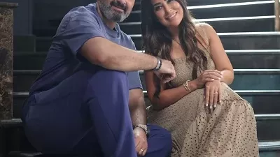 موعد انتهاء آيتن عامر من تصوير مشاهدها فى مسلسل كلهم بيحبوا مودي