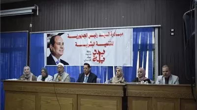 ندوة بالمنيا لمواجهة زواج القاصرات حماية لهن ولمستقبل المجتمع