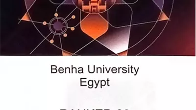 جامعة بنها تتقدم إلى المركز 93 عربياً و15 محلياً في تصنيف التايمز 2026