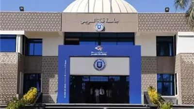 اعتماد 3 برامج جديدة في زراعة القناة