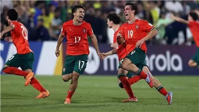 منتخب البرتغال يهزم النمسا ويفوز بكأس العالم للناشئين