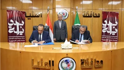 محطة معالجة مياه المنطقة الصناعية بالمطاهرة نقلة بيئية للاستثمار