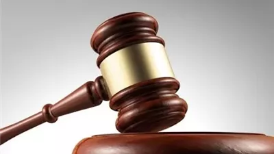 المؤبد لعاملين بتهمة الاتجار بالهيروين في شبرا الخيمة