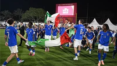 إيطاليا تهزم البرازيل وتحصد برونزية كأس العالم للناشئين