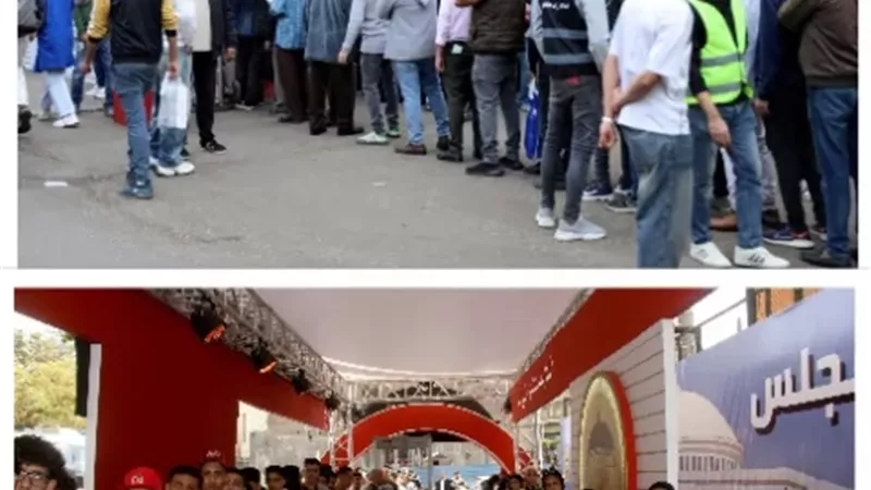 بوابة الجمهورية