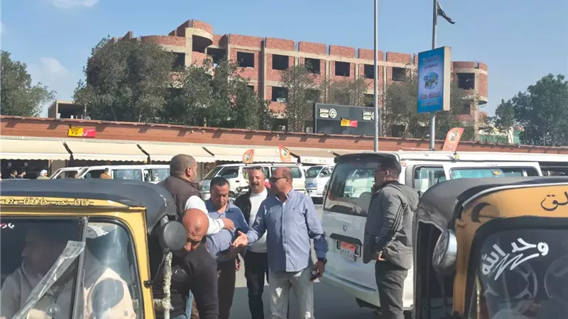بوابة الجمهورية