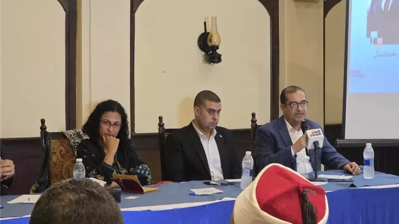 بوابة الجمهورية