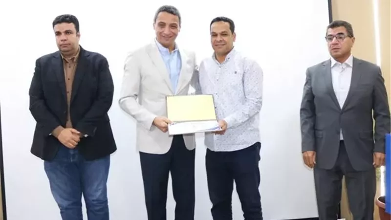 بوابة الجمهورية