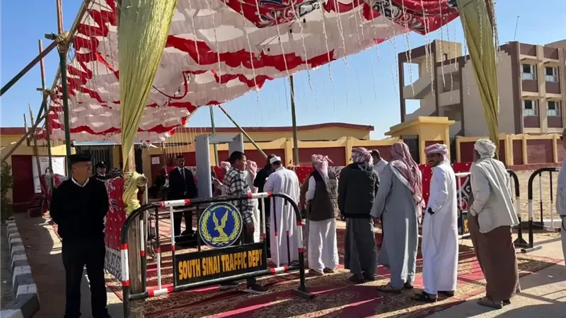 بوابة الجمهورية