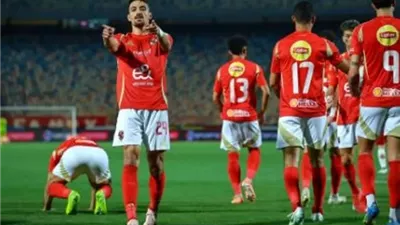 موعد مباراة الأهلي ضد الجيش الملكي والقنوات الناقلة