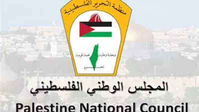 المجلس الوطني الفلسطيني يدين قرار إسرائيل بهدم 24 مبنى سكنيًا في مخيم جنين