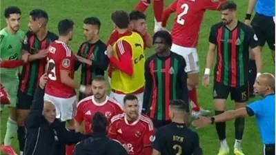 الأهلي يطرح 4 اقتراحات لـ كاف بسبب مباراته أمام الجيش الملكي المغربي